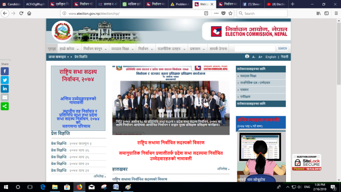NewsLetter